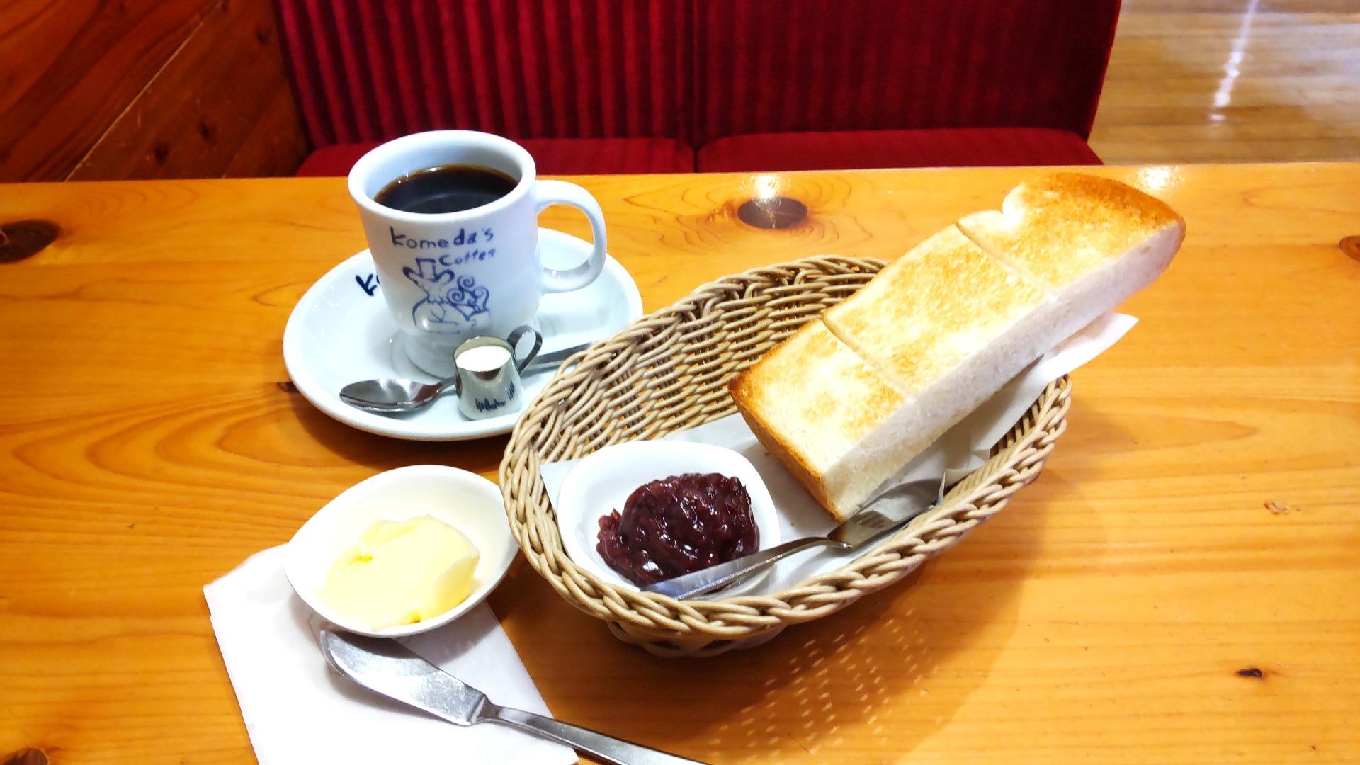 コメダ珈琲