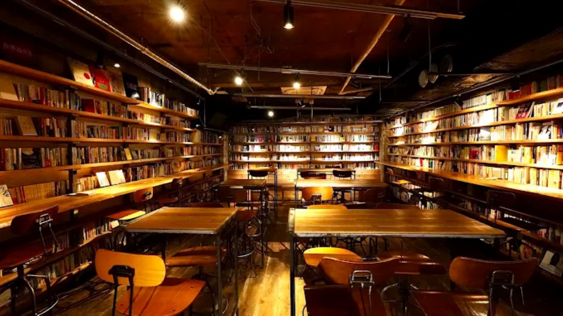 森の図書室